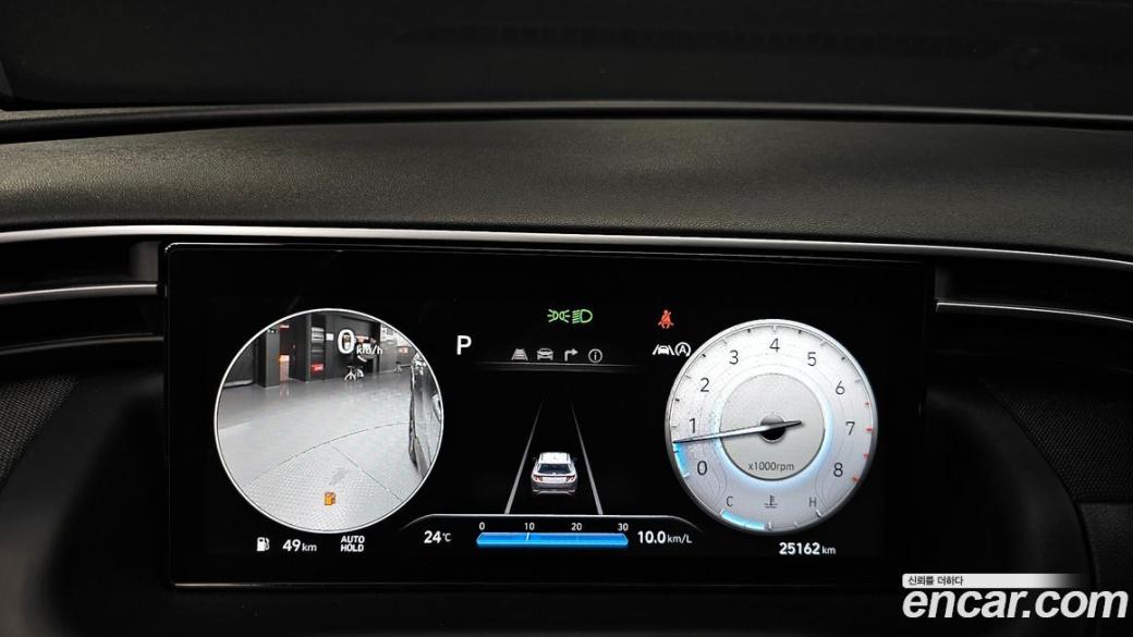 Hyundai Tucson Gasoline 1.6 Turbo 4WD, 2023