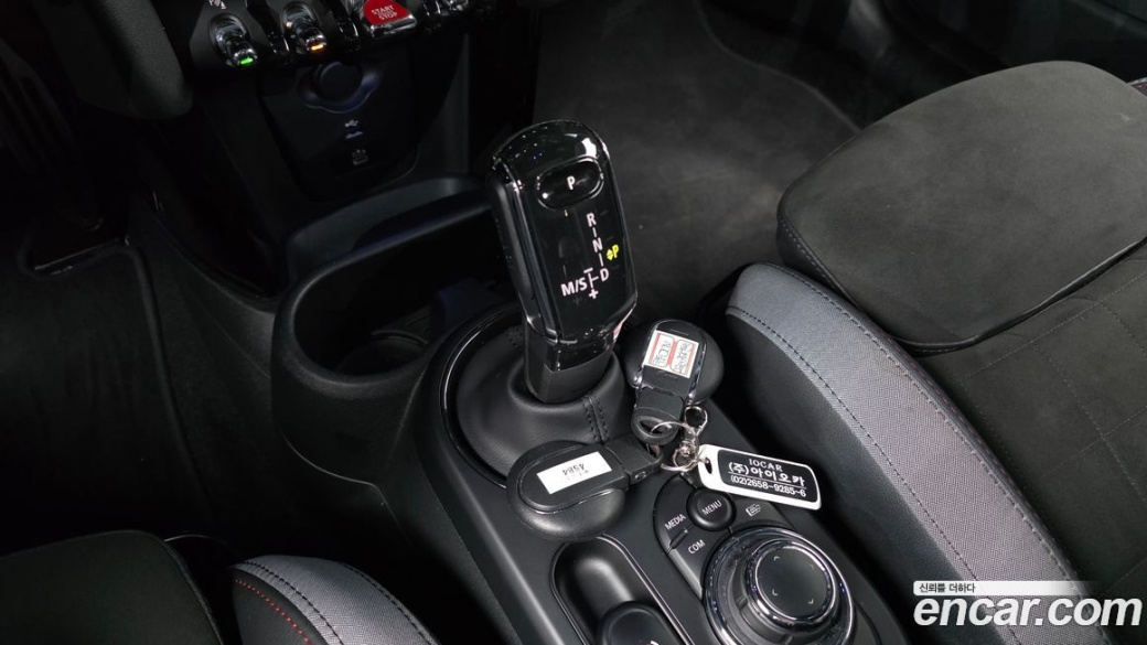 Mini Cooper JCW, 2023