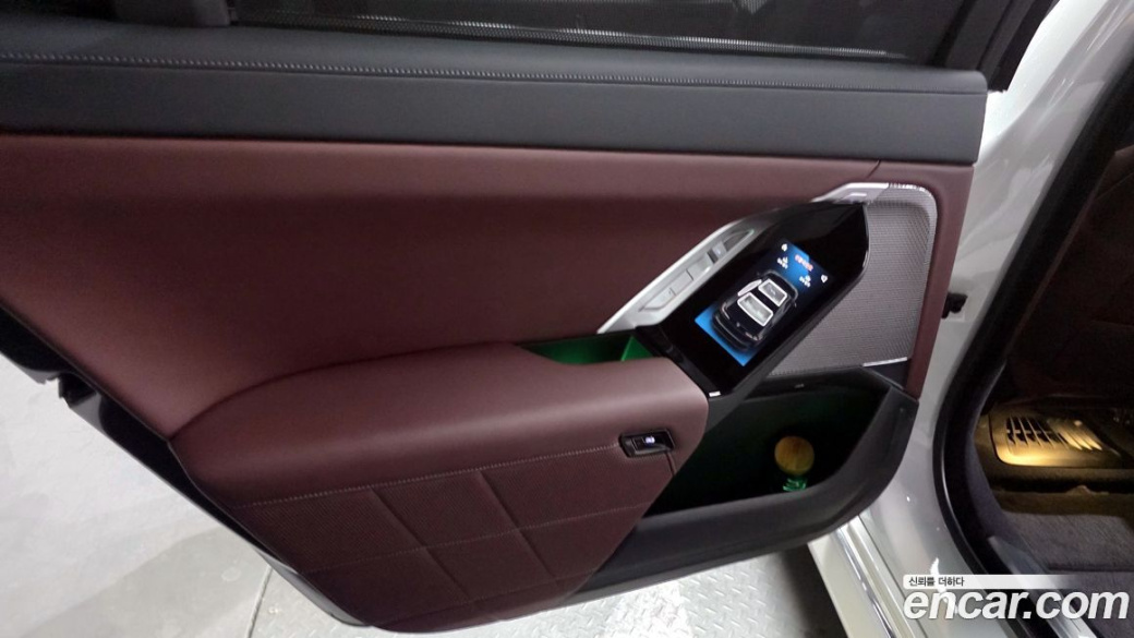 BMW 7-Series 740i sDrive Design Pure Excellence, 2023