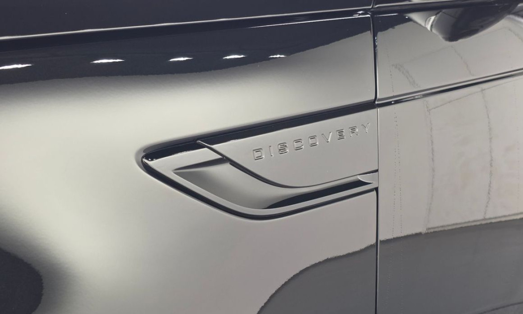 Land Rover Discovery P360 Dynamic HSE, 2025
