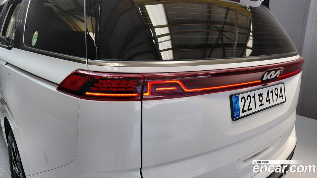 Kia Carnival 7-Seater Signature, 2023