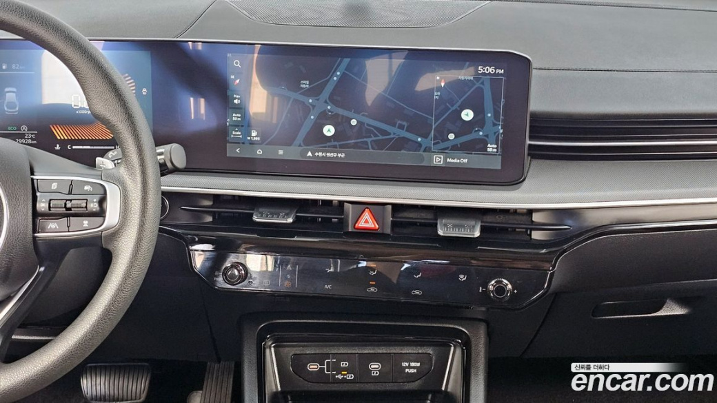 Kia K5 2.0, 2024