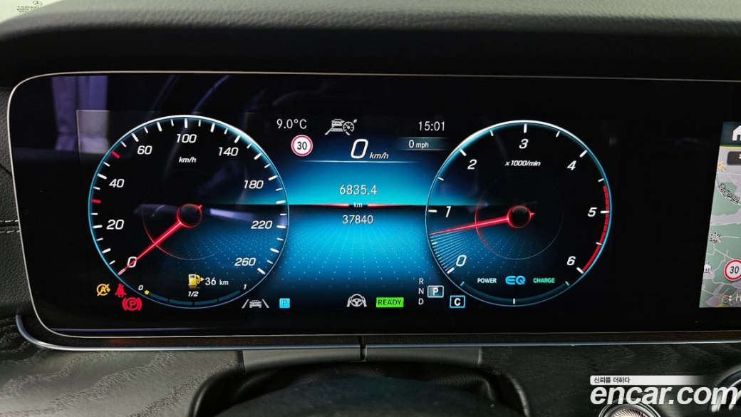 Mercedes-Benz E-Class E220d 4MATIC AMG Line, 2023
