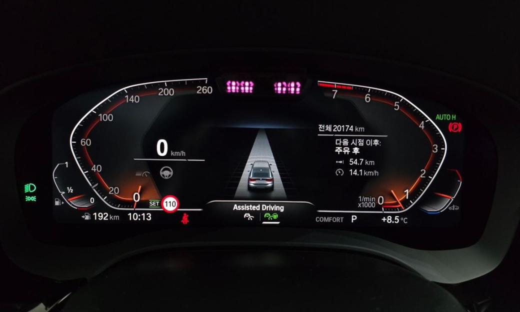 BMW Gran Turismo 630i xDrive Luxury, 2024