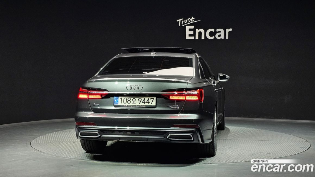 Audi A6 40 TDI Quattro Premium, 2023