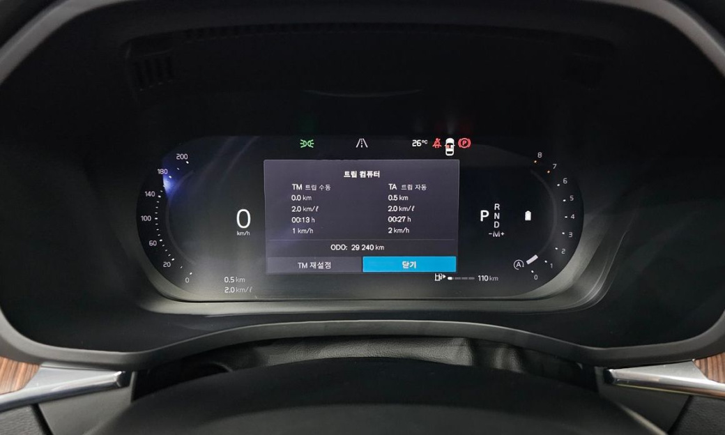 Volvo XC60 B5 Ultimate Bright, 2024