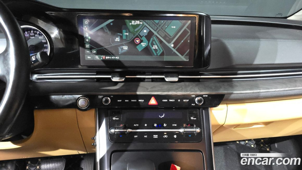 Kia Carnival 9-Seater Hi-Limousine(Special Vehicle), 2023