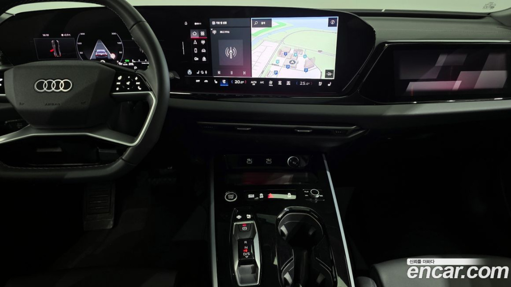 Audi A5 40 TFSI Quattro S Line, 2025