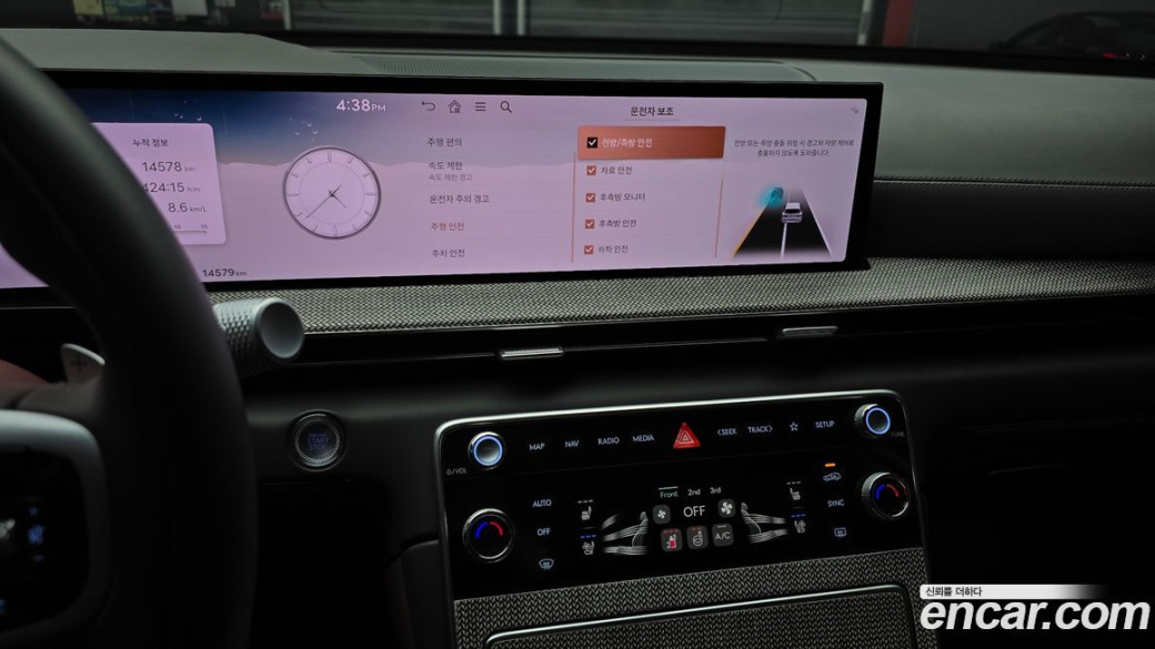 Genesis GV80 2.5T Gasoline AWD, 2024