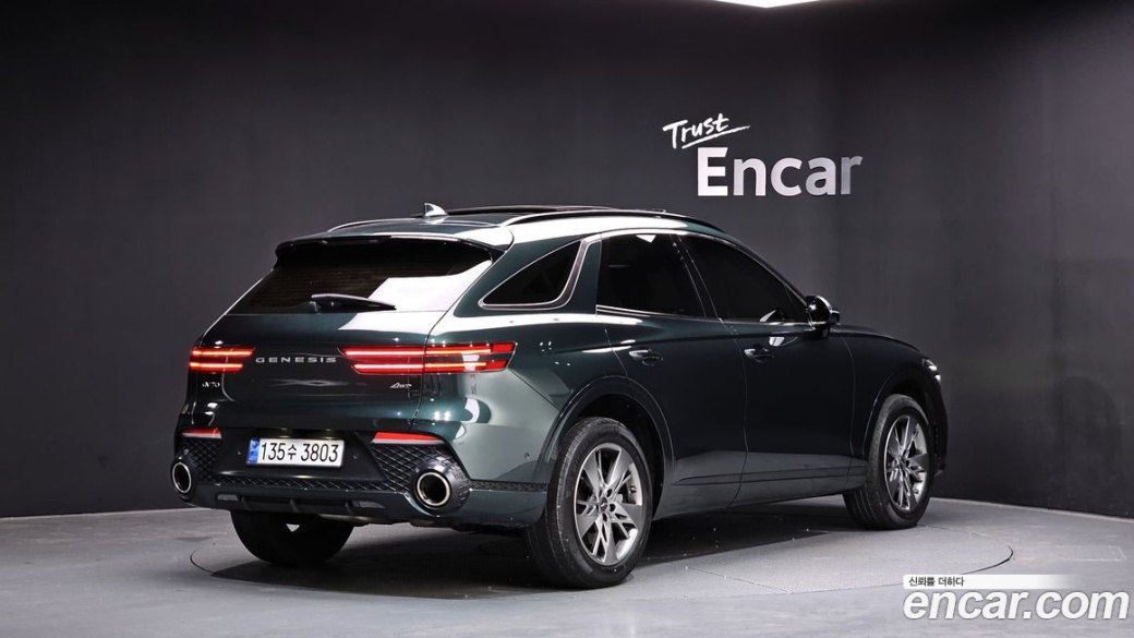 Genesis GV70 2.5T Gasoline AWD, 2022