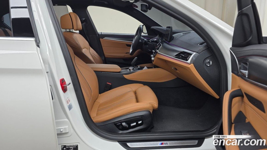 BMW 5-Series 520i M Sport, 2022