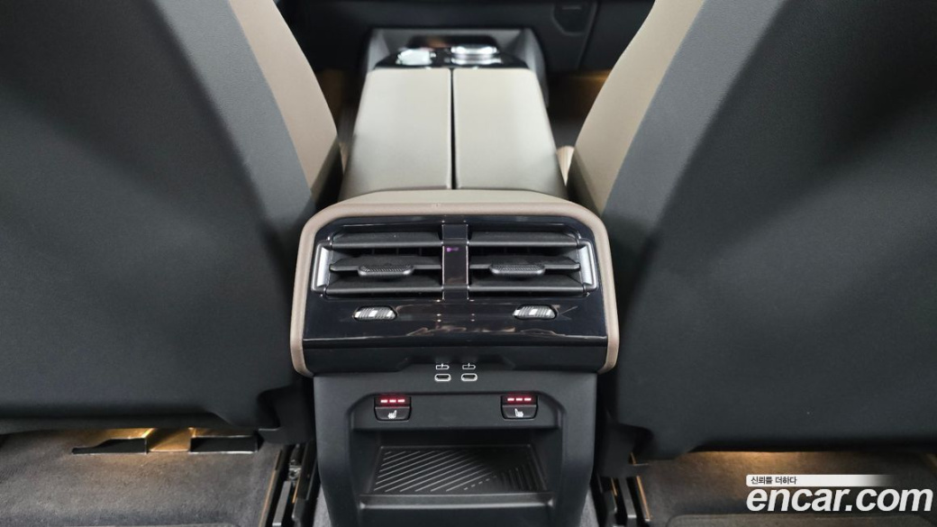 BMW 5-Series 520i, 2024