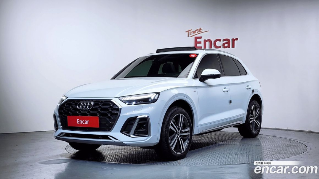 Audi Q5 40 TDI Quattro Premium, 2022