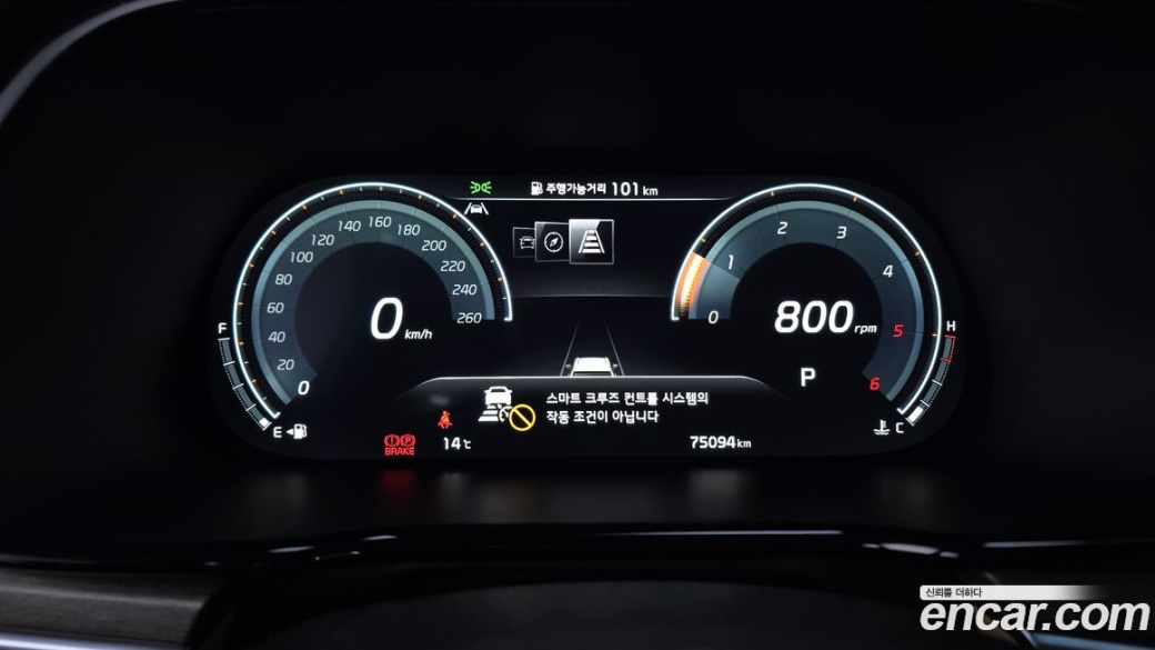 Kia Mohave Diesel 3.0 4WD 5-Seater, 2021