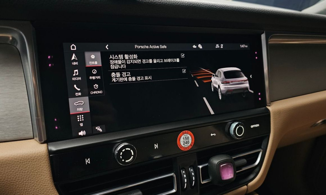 Porsche Macan 2.9 S, 2022