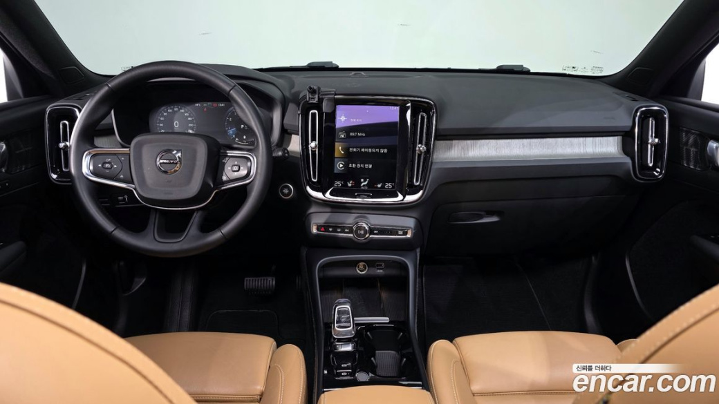 Volvo XC40 B4 Inscription, 2021