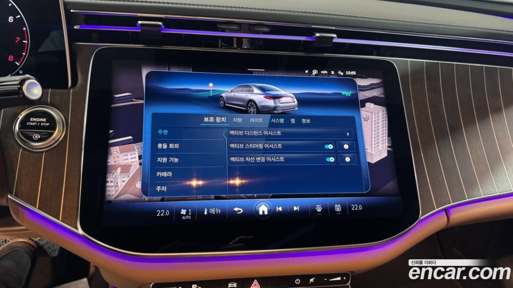 Mercedes-Benz E-Class E300 4MATIC Exclusive, 2025
