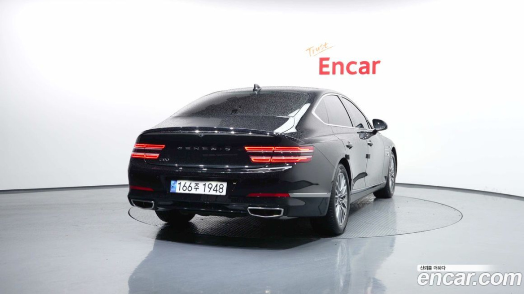 Genesis G80 Gasoline 2.5 Turbo 2WD, 2023