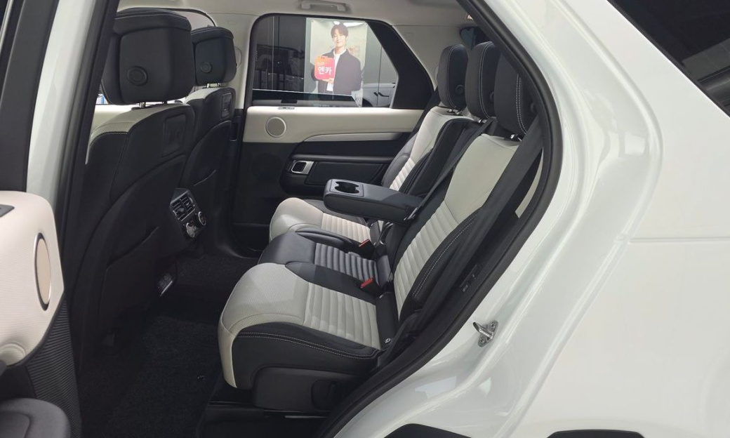 Land Rover Discovery D350 Dynamic HSE, 2025