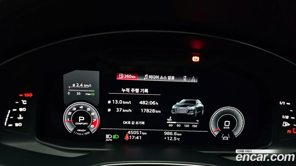 Audi A6 45 TFSI Premium, 2021
