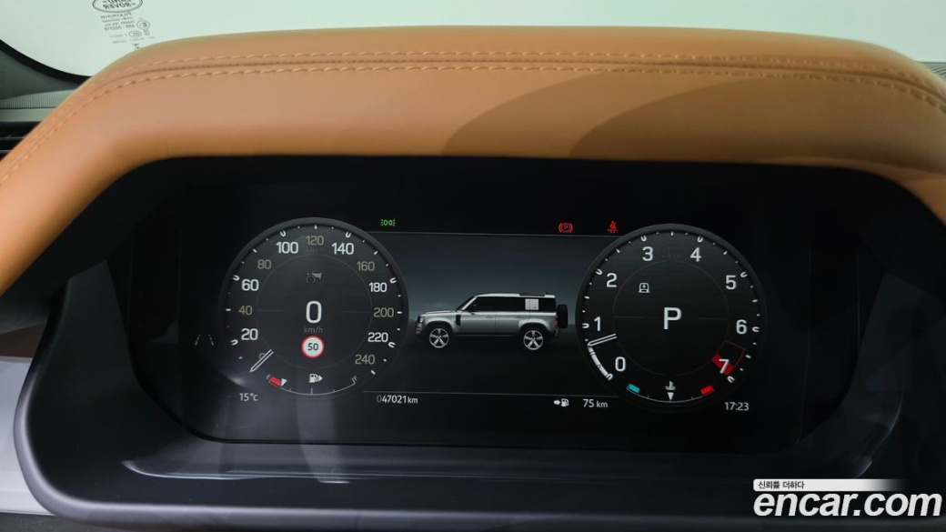 Land Rover Defender 110 P300 X-Dynamic SE, 2024
