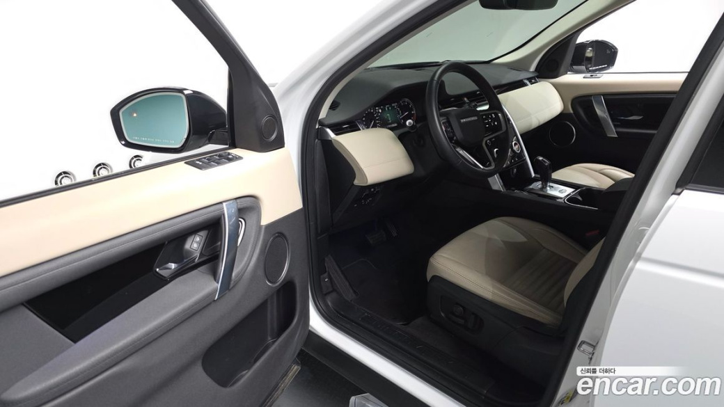 Land Rover Discovery Sport P250 S, 2023