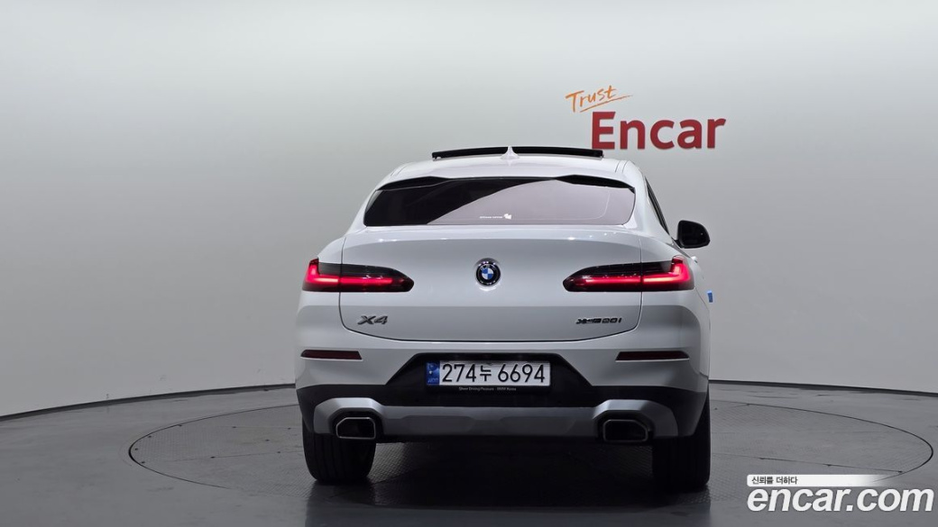 BMW X4 xDrive20i xLine, 2023