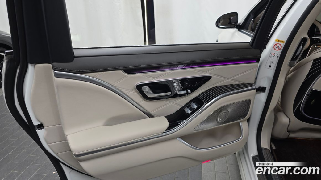 Mercedes-Benz S-Class Maybach S580 4MATIC, 2023