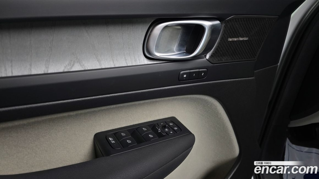 Volvo XC40 B4 Ultimate Bright, 2023
