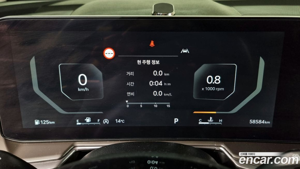 Kia Sorento Gasoline 2.5T 2WD, 2024