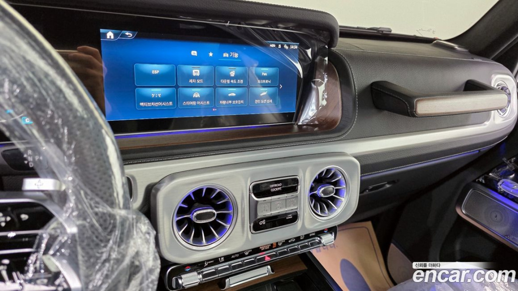 Mercedes-Benz G-Class G450d, 2026