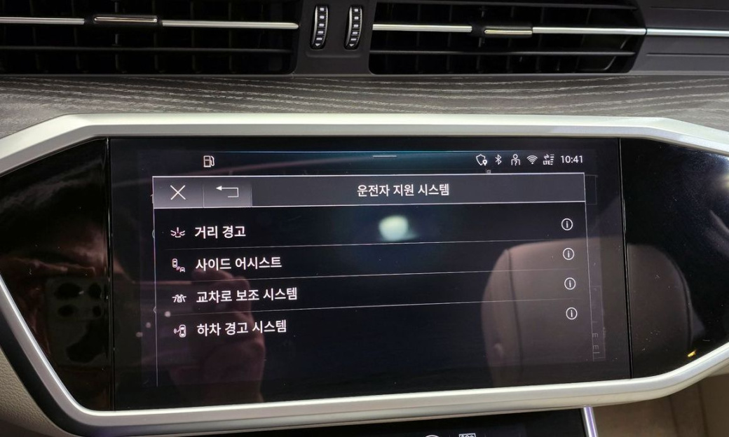 Audi A7 55 TFSI Quattro Premium, 2025
