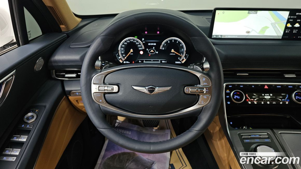 Genesis GV80 2.5T Gasoline AWD, 2023