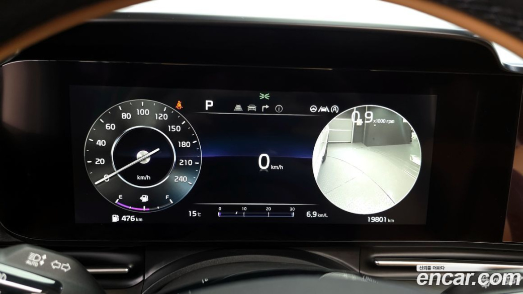 Kia Carnival 9-Seater Signature, 2021