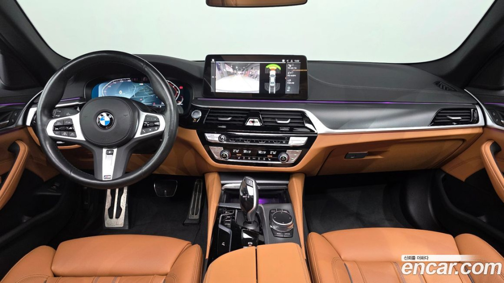 BMW 5-Series 520i M Sport, 2023
