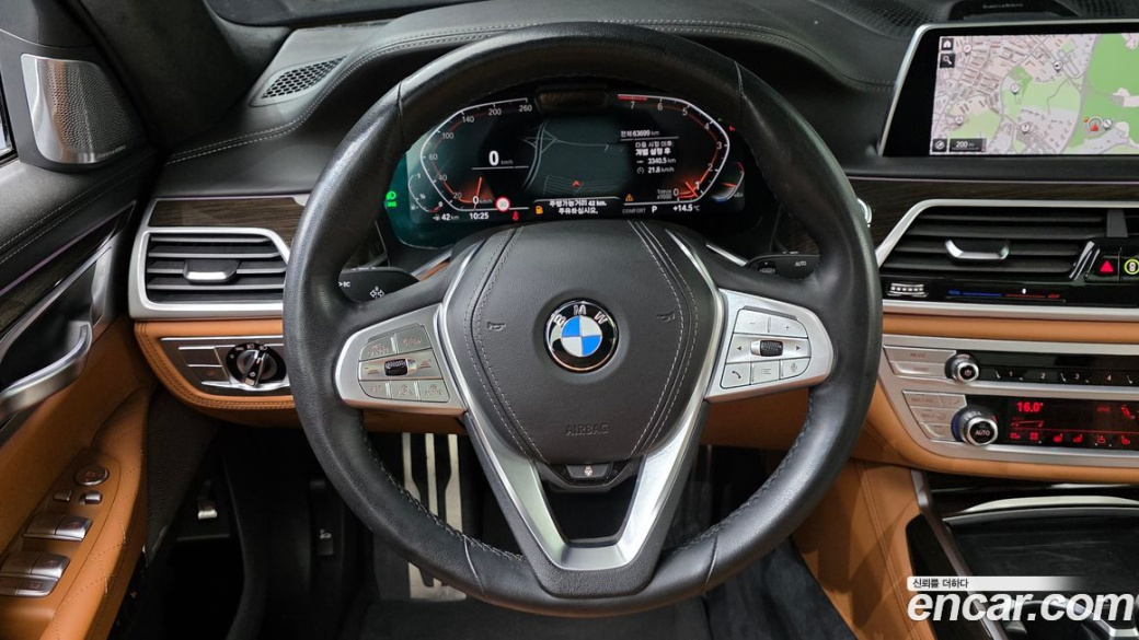 BMW 7-Series 740Li xDrive Design Pure Excellence, 2022