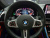 BMW 8-Series M850i xDrive Coupe, 2025
