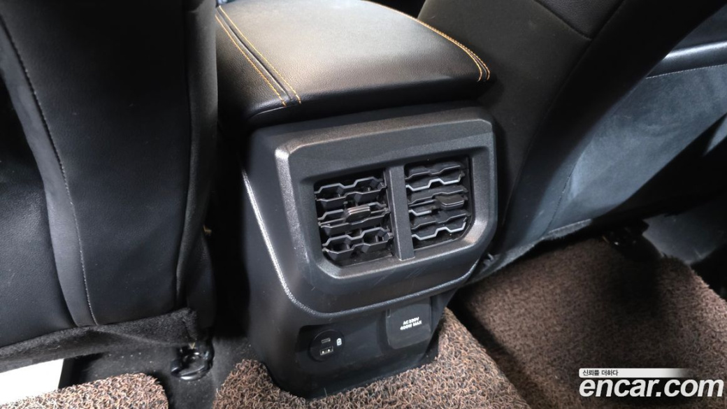 Ford Ranger 2.0, 2023
