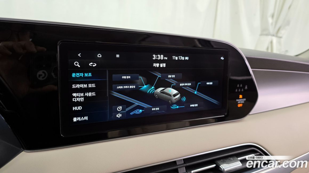 Hyundai Palisade Diesel 2.2 4WD, 2022