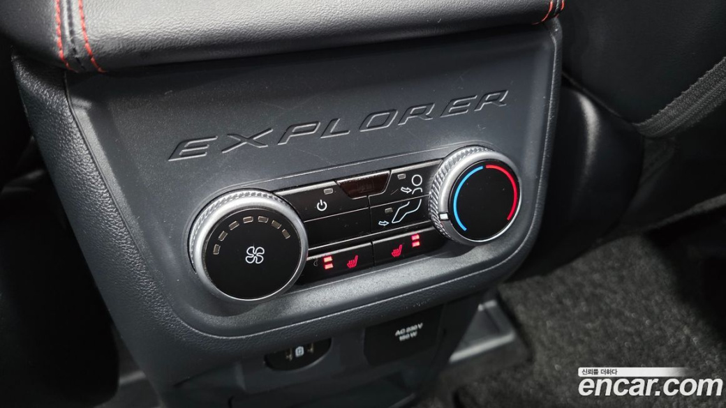 Ford Explorer 2.3 ST-Line 4WD, 2025