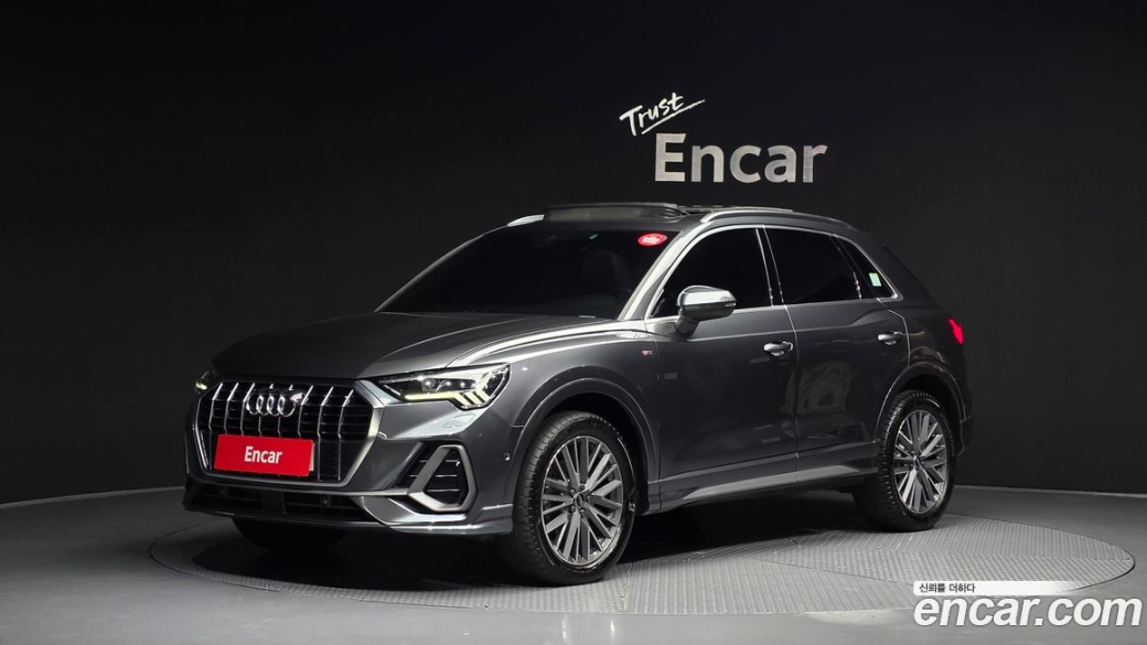Audi Q3 35 TDI Quattro Premium, 2023