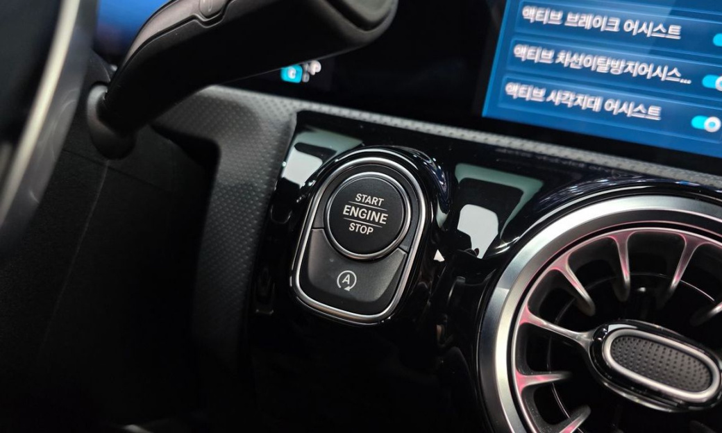 Mercedes-Benz CLA-Class CLA250 4MATIC, 2024