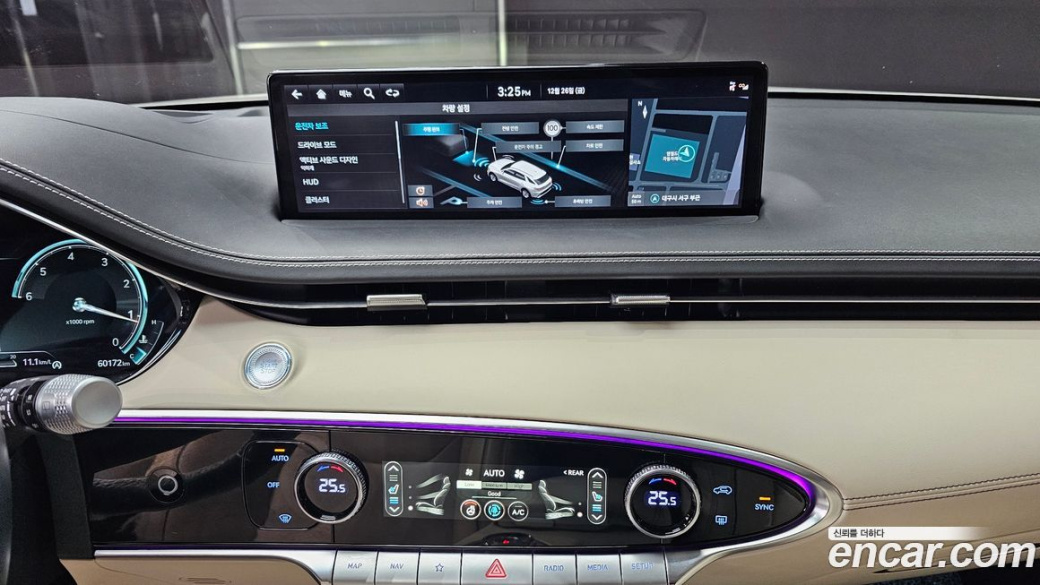 Genesis GV70 2.2 Diesel AWD, 2022