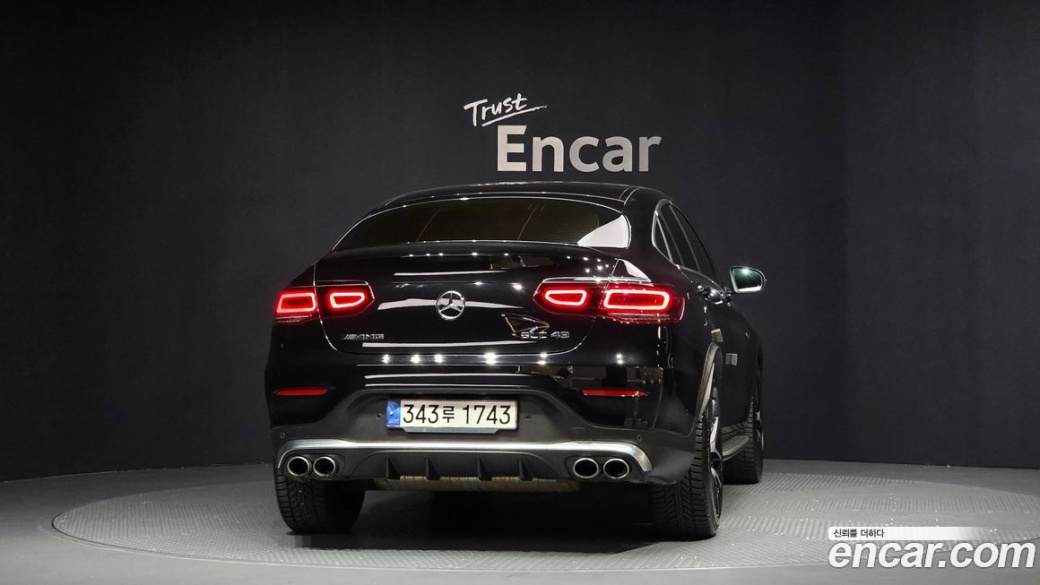 Mercedes-Benz GLC-Class AMG GLC43 4MATIC Coupe, 2022