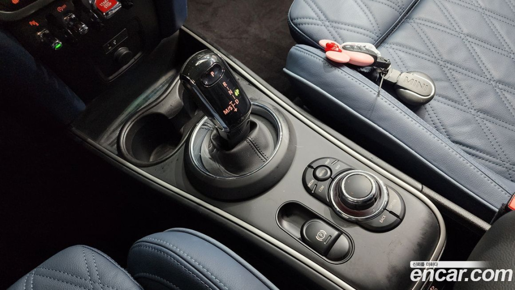 Mini Countryman ALL4 Classic Launch Pack, 2023