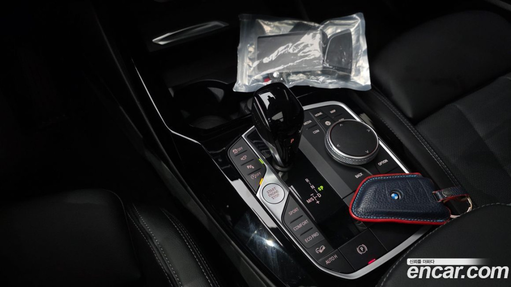 BMW X3 xDrive 20i, 2023