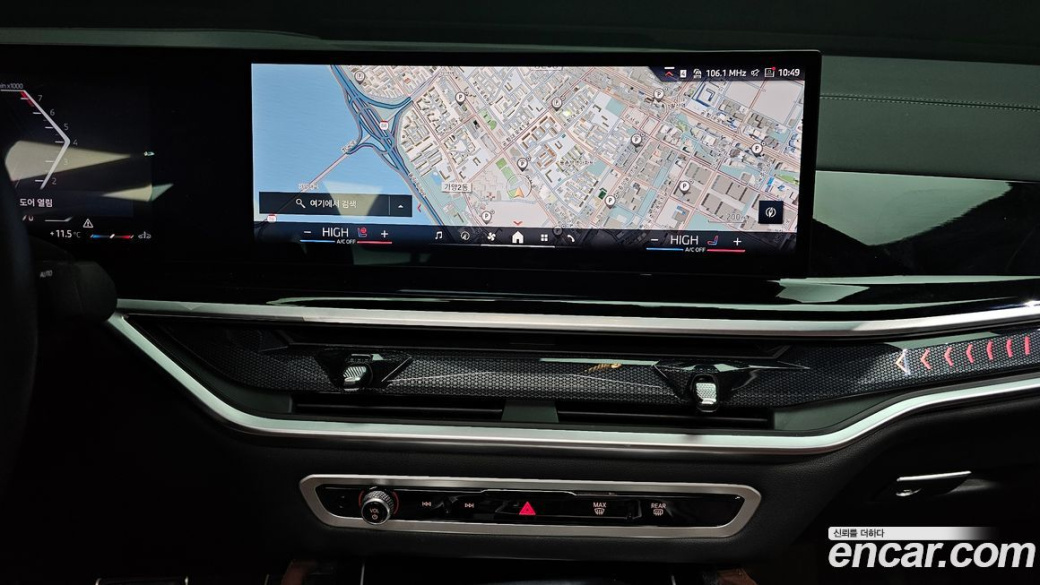 BMW X6 xDrive40i M Sport, 2025