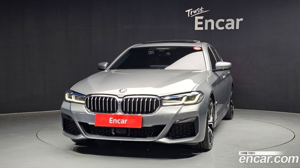 BMW 5-Series 530i xDrive M Sport Package, 2023