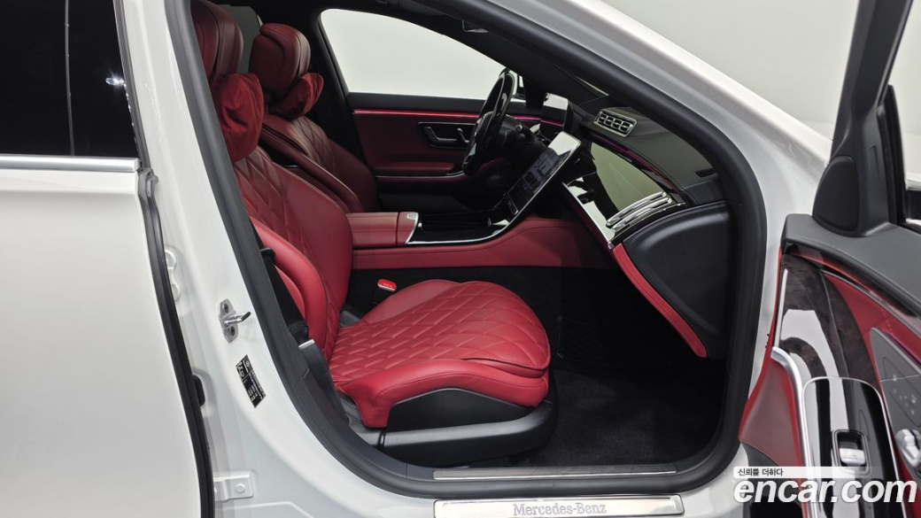 Mercedes-Benz S-Class S580L 4MATIC, 2022
