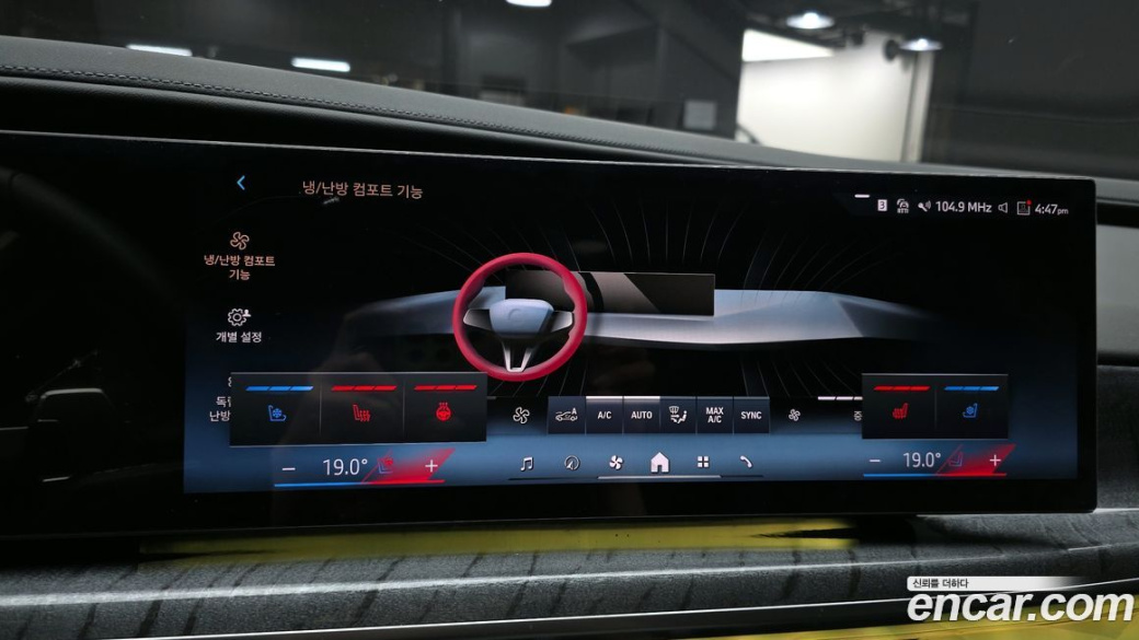 BMW 7-Series 740i sDrive M Sport, 2023